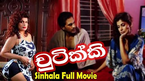 new sinhala sex|Newest Full